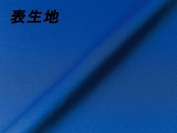 Tシャツ XXL ホワイト ドライ 吸水 速乾 ポリ100 無地 半袖 ドライ素材 無地T 着用画像あり A557 3L 2XL 白 白色_画像8