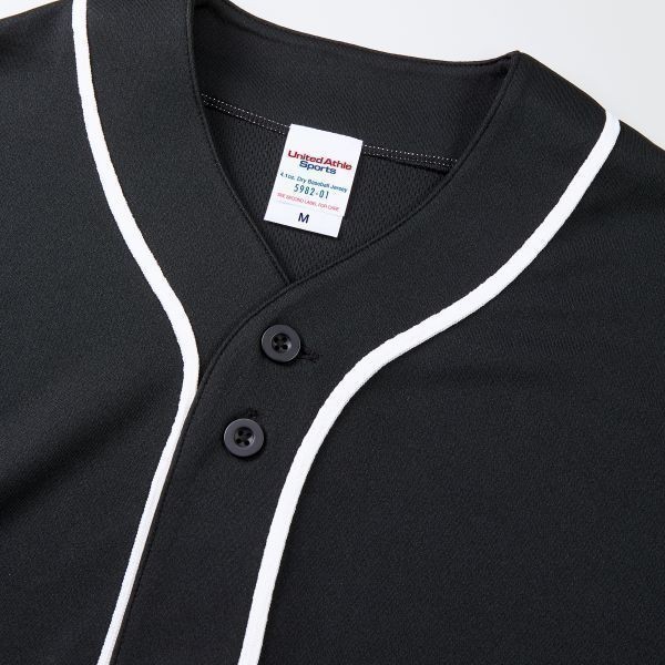 ベースボールシャツ M ブラック ホワイト 野球 ユニフォーム 無地 半袖シャツ ドライ素材 吸水 速乾 シンプル 定番 ドライ A2031 黒の画像8