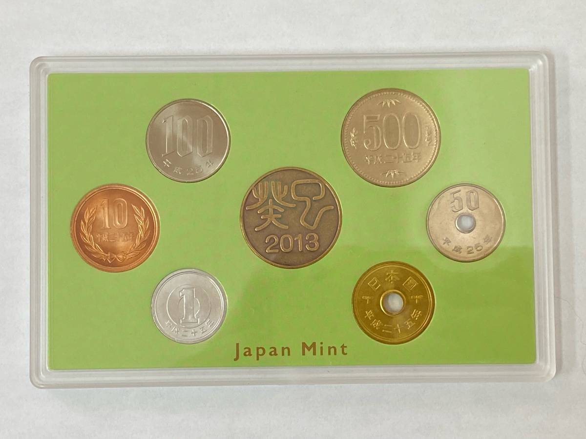 平成25年 2013年 MINT SET Japan Mint ミントセット 貨幣セット コインセット 造幣局の画像5