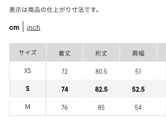 コーデュロイCPOシャツ(長袖)(セットアップ可能)