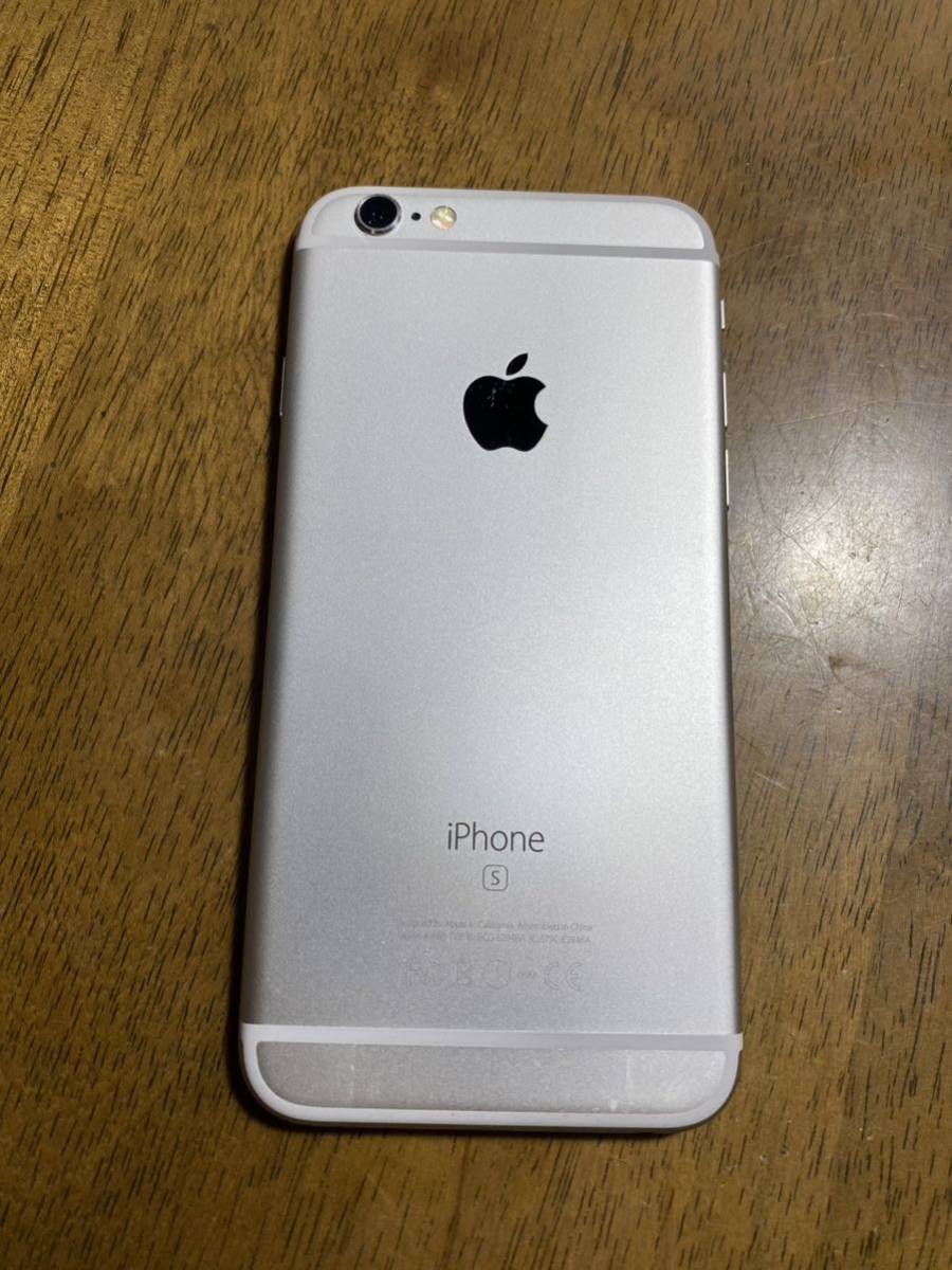 送料無料 au Apple iPhone6s 16GB シルバー　中古 本体 白ロム　SIMフリー_画像3