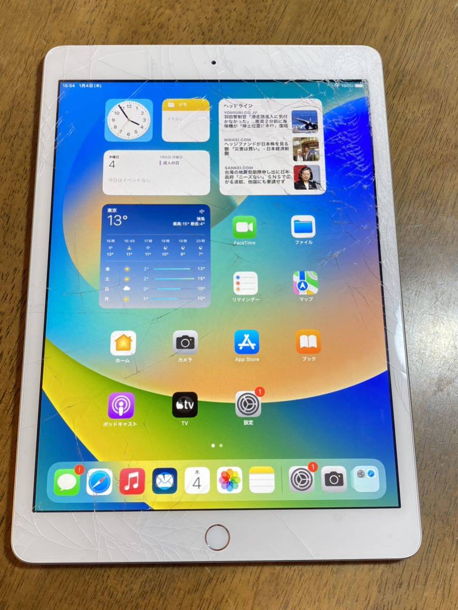 送料無料 au Apple iPad 第8世代 cellular 利用制限〇 32GB中古 本体 白ロム　訳あり品　SIMフリー_画像4