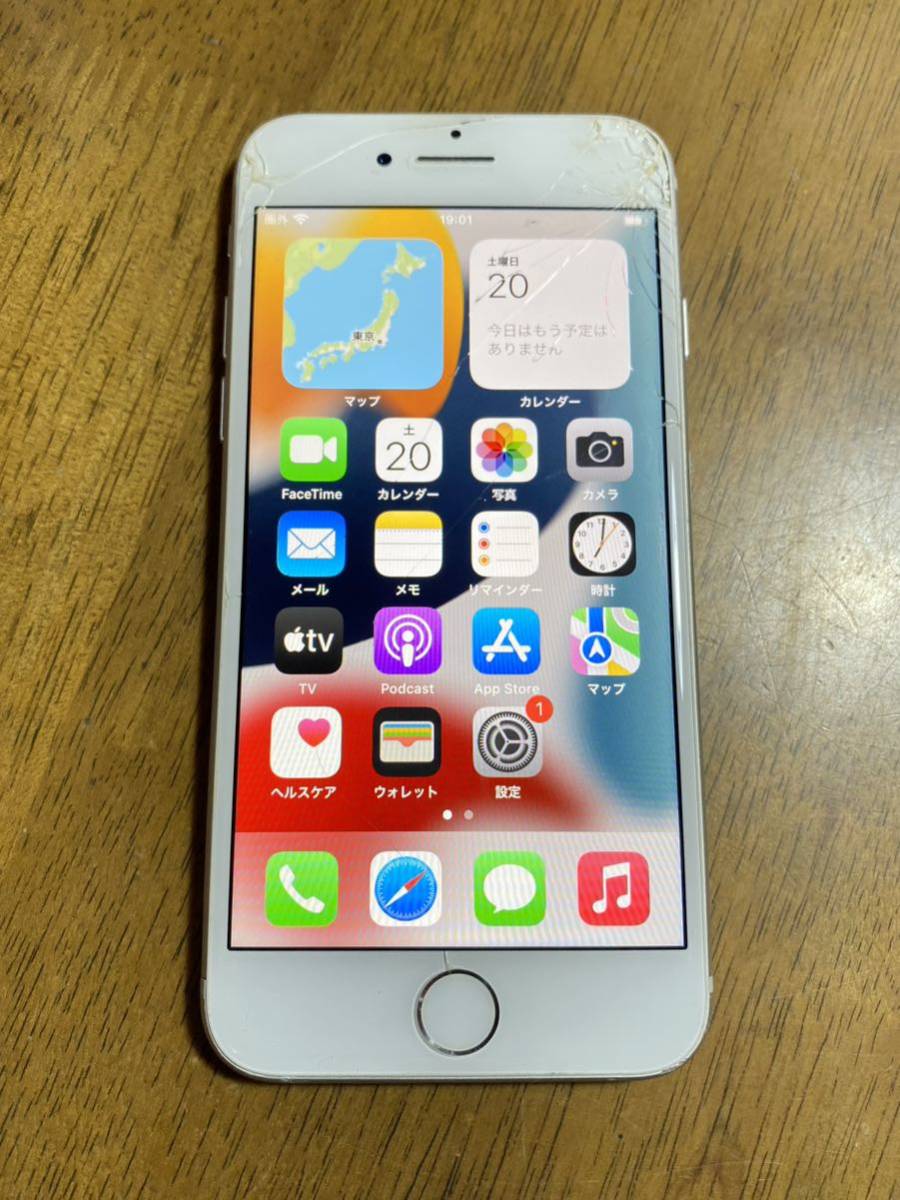送料無料 au Apple iPhone8 64GBホワイト中古 本体 白ロム　SIMフリー　訳あり品_画像2