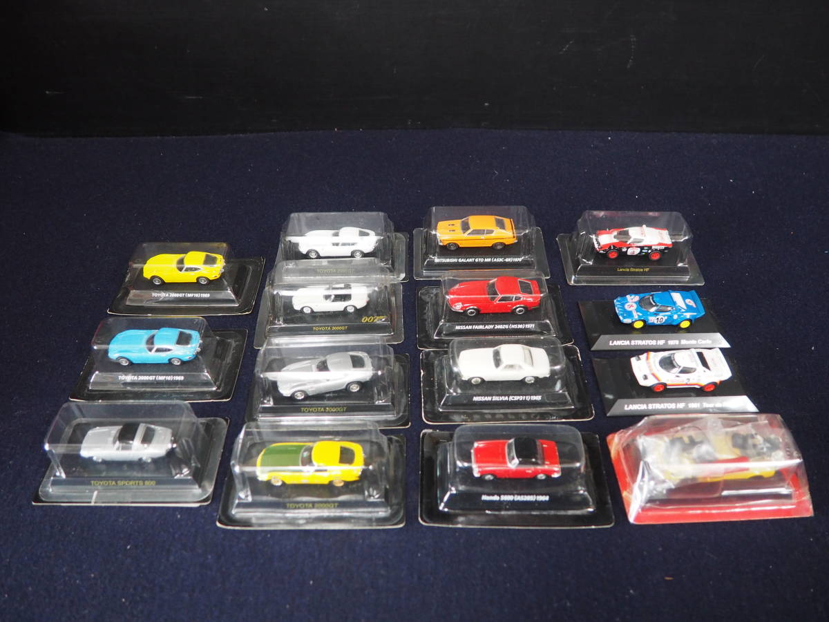 ミニカー 15台 セット まとめて Ferrari 512BB/Lancia Stratos HF/Honda S600/NISSAN FAIRLADY 240ZG/TOYOTA SPORTS 800/他 カード付あり_画像1