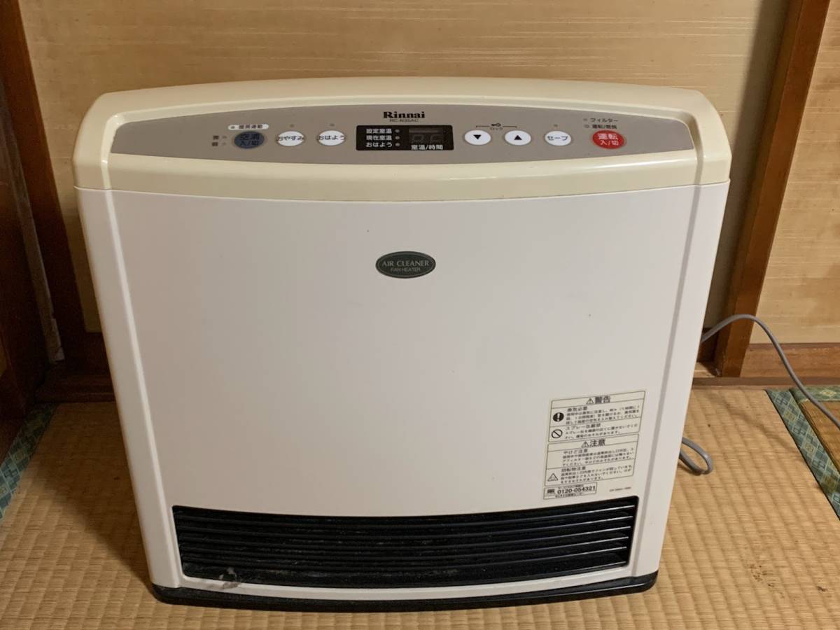 【 Rinnai ガスファンヒーター RC-N35AC 】リンナイ 都市ガス用 暖房器具 暖房機器 ガスヒーター_画像1