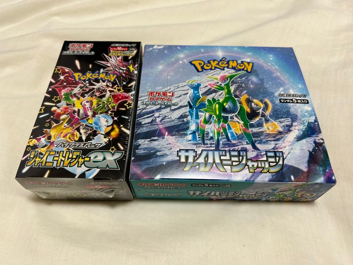 新品未開封 ポケモンカード サイバージャッジ シャイニー 新品未開封 ポケモンカード サイバージャッジ シャイニー