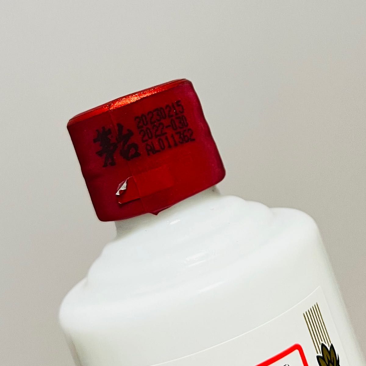 マオタイ 50ml×5本入り 最高級 中国酒 貴州 茅台酒 天女ラベル マオタイ 50ml×5本入り 最高級 中国酒 貴州 茅台酒 天女ラベル
