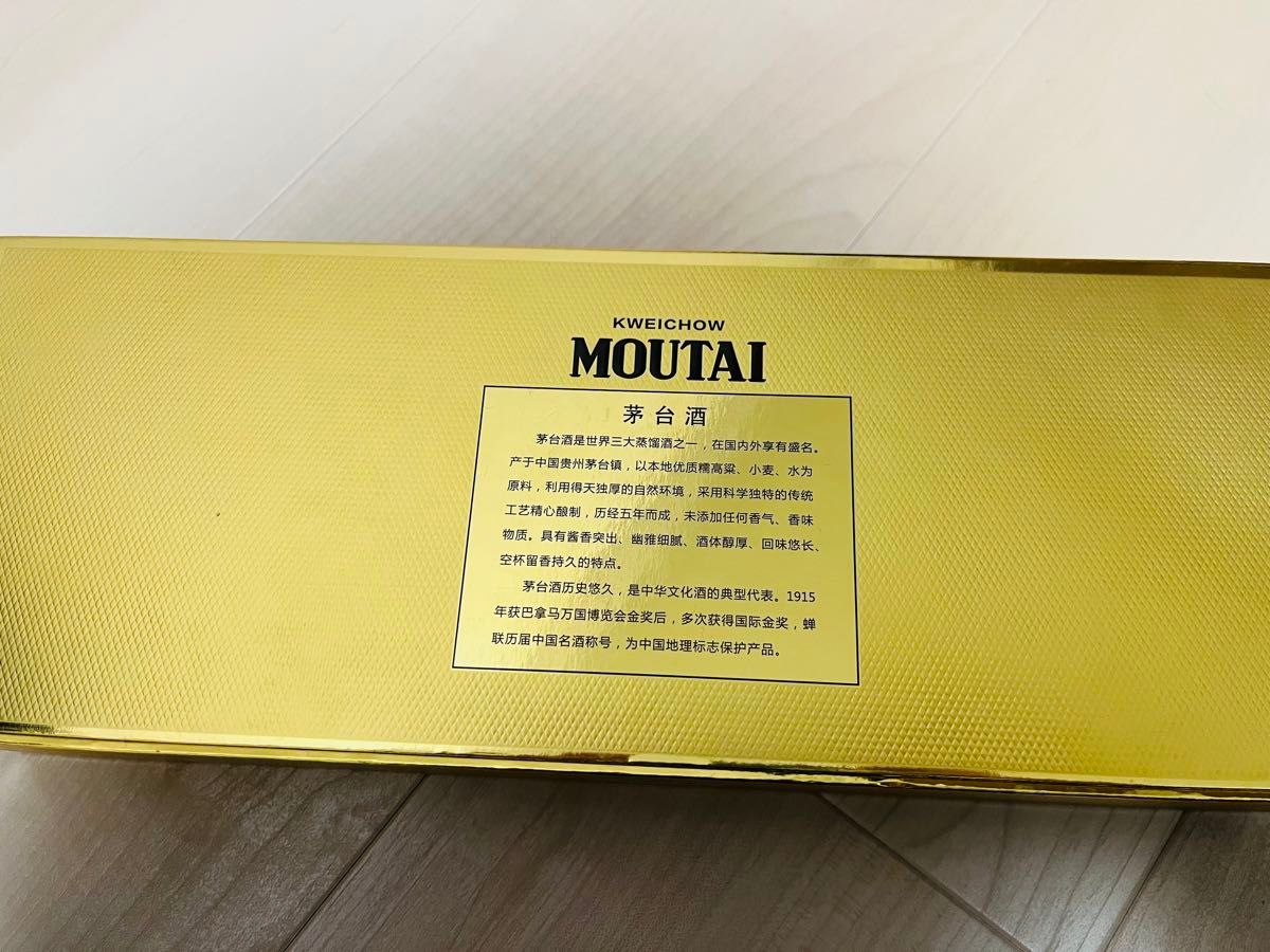 マオタイ 50ml×5本入り 最高級 中国酒 貴州 茅台酒 天女ラベル マオタイ 50ml×5本入り 最高級 中国酒 貴州 茅台酒 天女ラベル