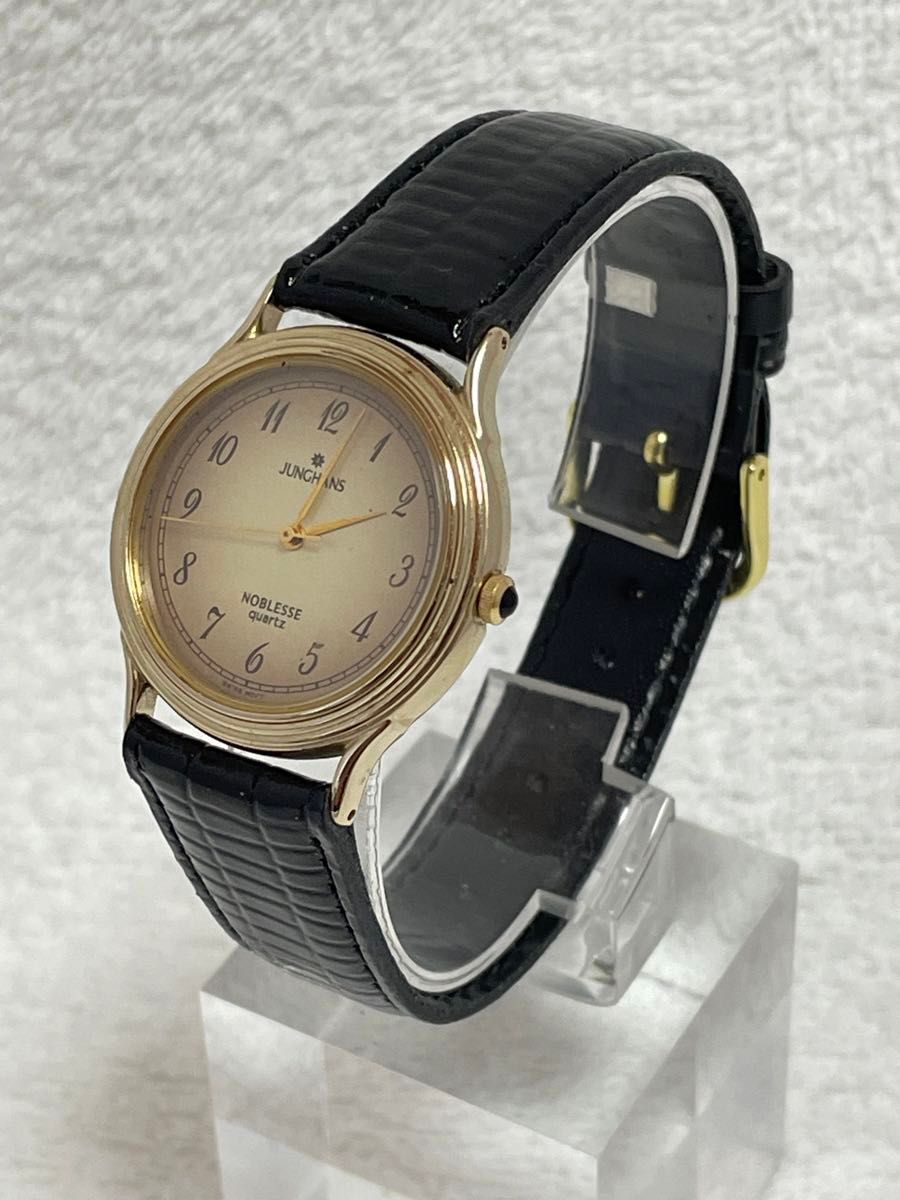 【美品】JUNGHANS ユンハンス ノブレス QZ【JN-107M】文字盤:ブラウン系【動作状況:良好】メンズモデル