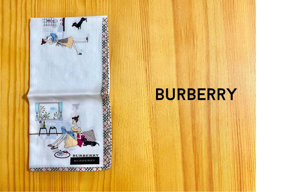 バーバリーハンカチ　BURBERRYハンカチ　バーバリー　ハンカチ　新品　女の子 犬 の柄_画像3