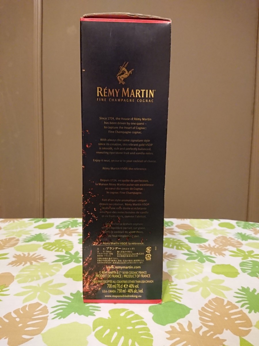 11XA01177 ◆REMY MARTIN/レミーマルタン VSOP ファインシャンパーニュ コニャック ブランデー 700ml 40% 新品未開封品◆_画像7