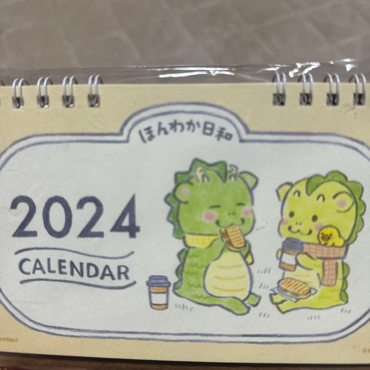 新品未使用品2024ほんわか日和カレンダー