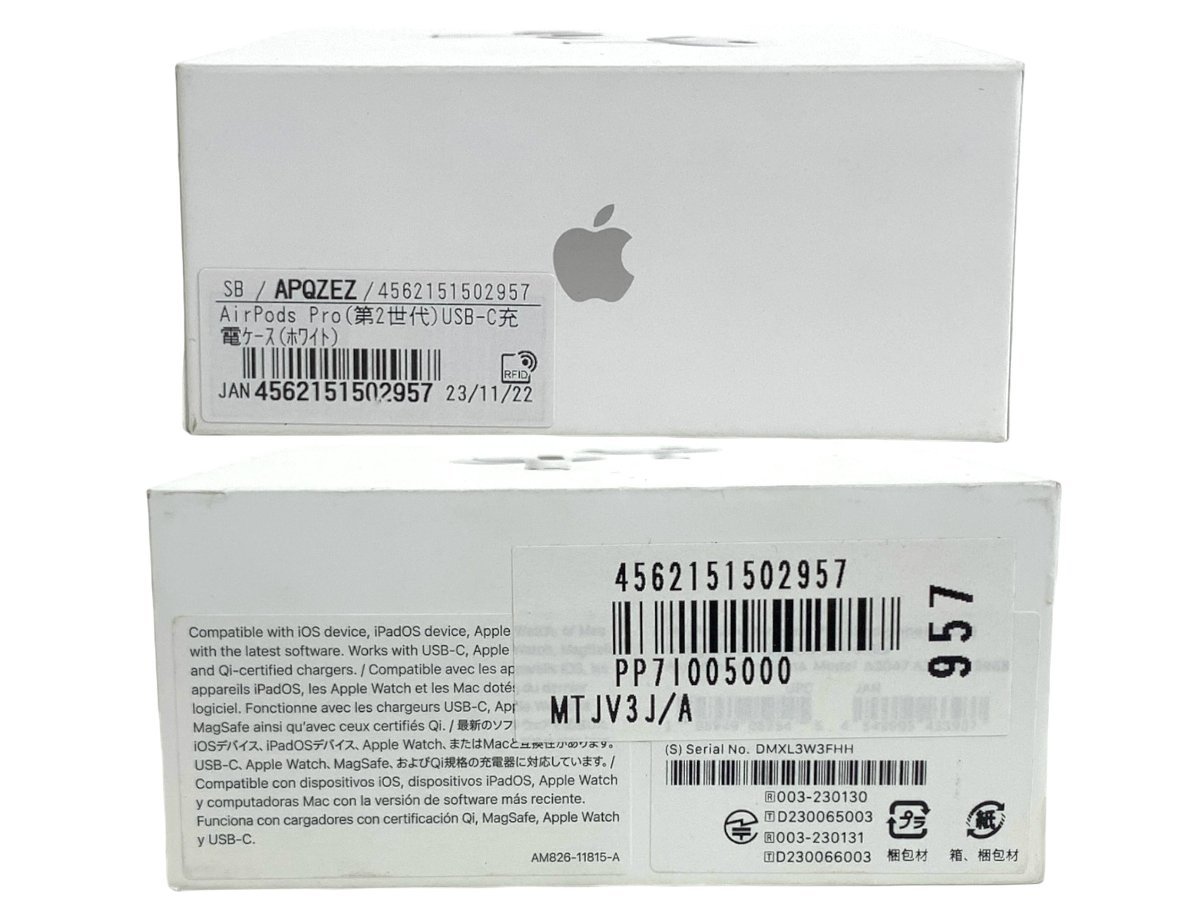 Apple Airpods Pro 第２世代 充電ケース USB-C ワイヤレス ノイズキャンセリング カナル型 IP54 箱付き MTJV3J/A ホワイト 家電/004_画像8