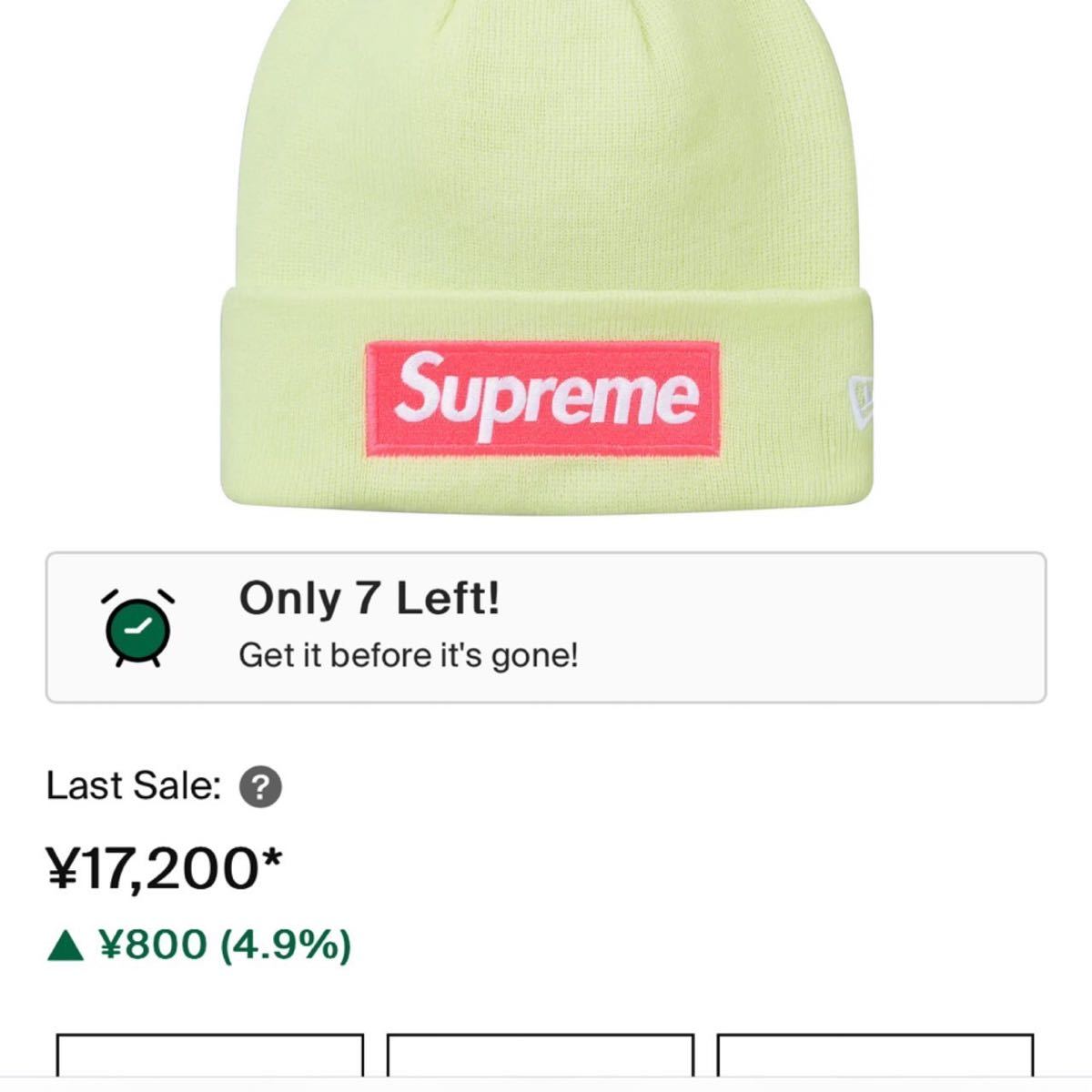 激レア 新品未使用 supreme BOX LOGO BEANIE MINT ニット帽 JORDAN NIKE fw ss 23 S KITH Mitchell & Ness stussy NUPTSE KITH TNF 1 4 11_画像8