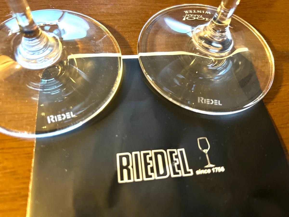 リーデル☆RIEDEL☆クリスタル☆Yahoo! JAPAN 2004 WINTER☆オリジナルワイングラス(新品未使用)2セット