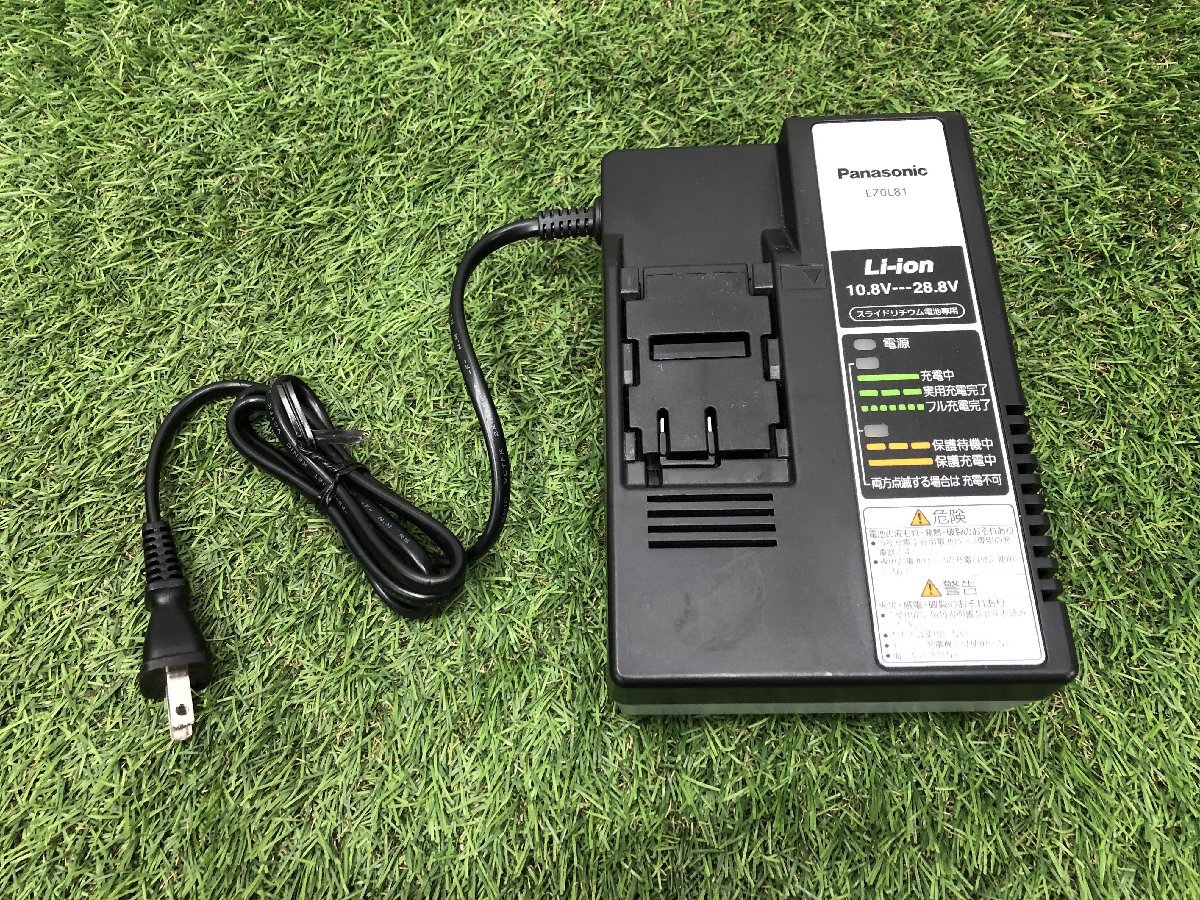 【中古品】★パナソニック 充電ハンマードリル (28.8V) 黒 EZ7880LZ2S-B　　IT8AN2ZW9YT7_画像7