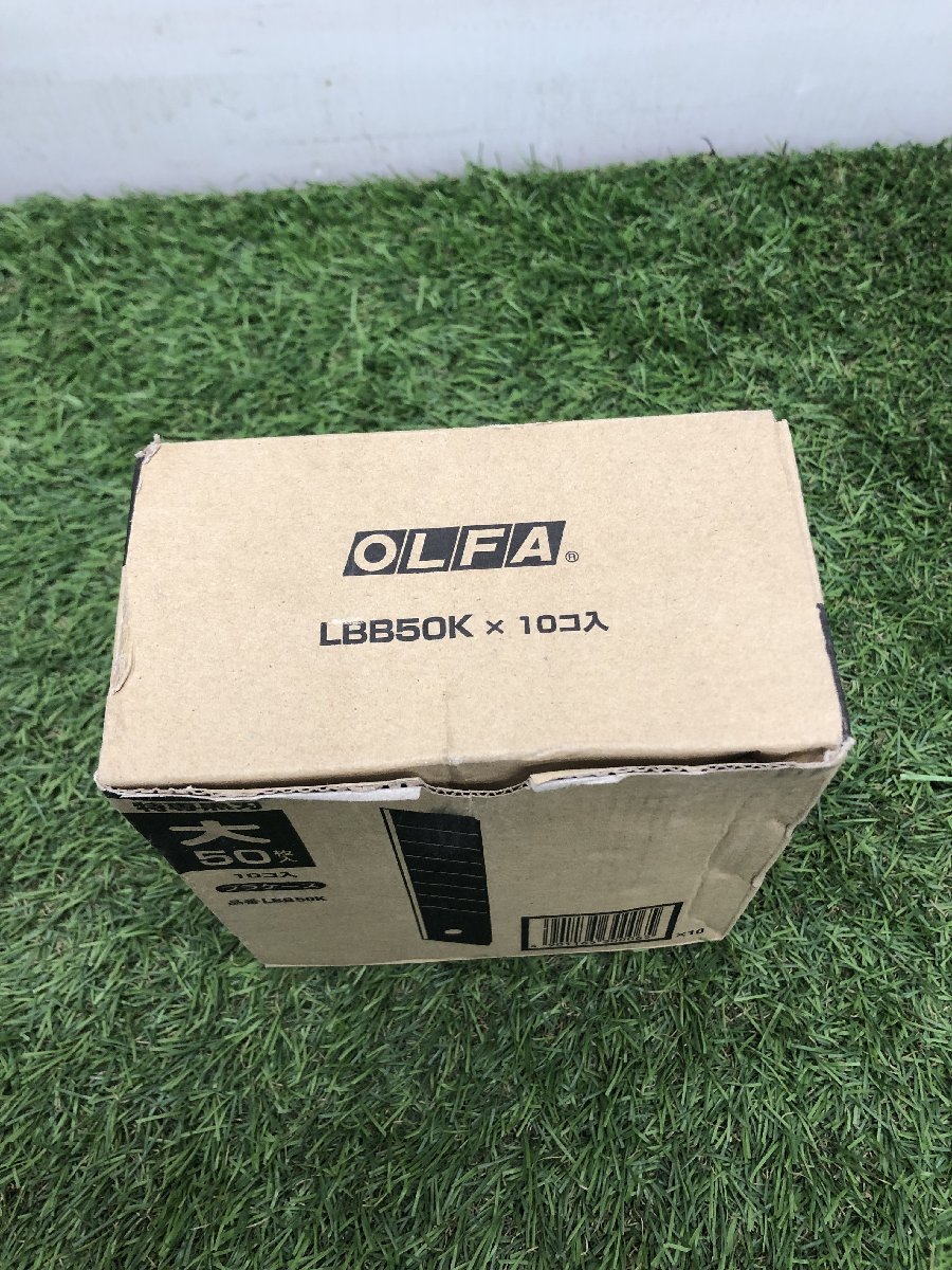 【未使用品】★オルファ(OLFA) 特専黒刃(大) 50枚入 LBB50K　IT6W0FNA7432_画像5