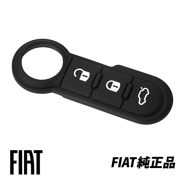 フィアット純正 FIAT 500 312型 パンダ グランデプント リモートフリップキー ラバーパッド 3ボタン 1個 6000628384_画像1