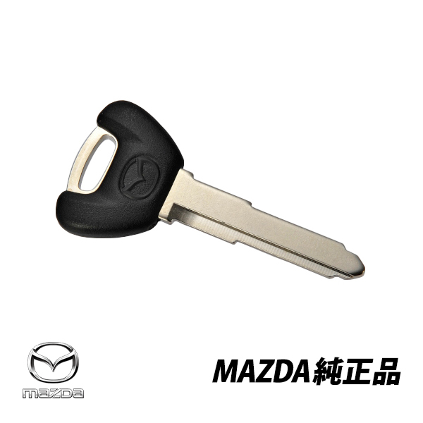  Mazda original RX-7 FD3S Roadster NB6C NB8C raw blank key 1 piece GD7B76201A GD7B-76-201A