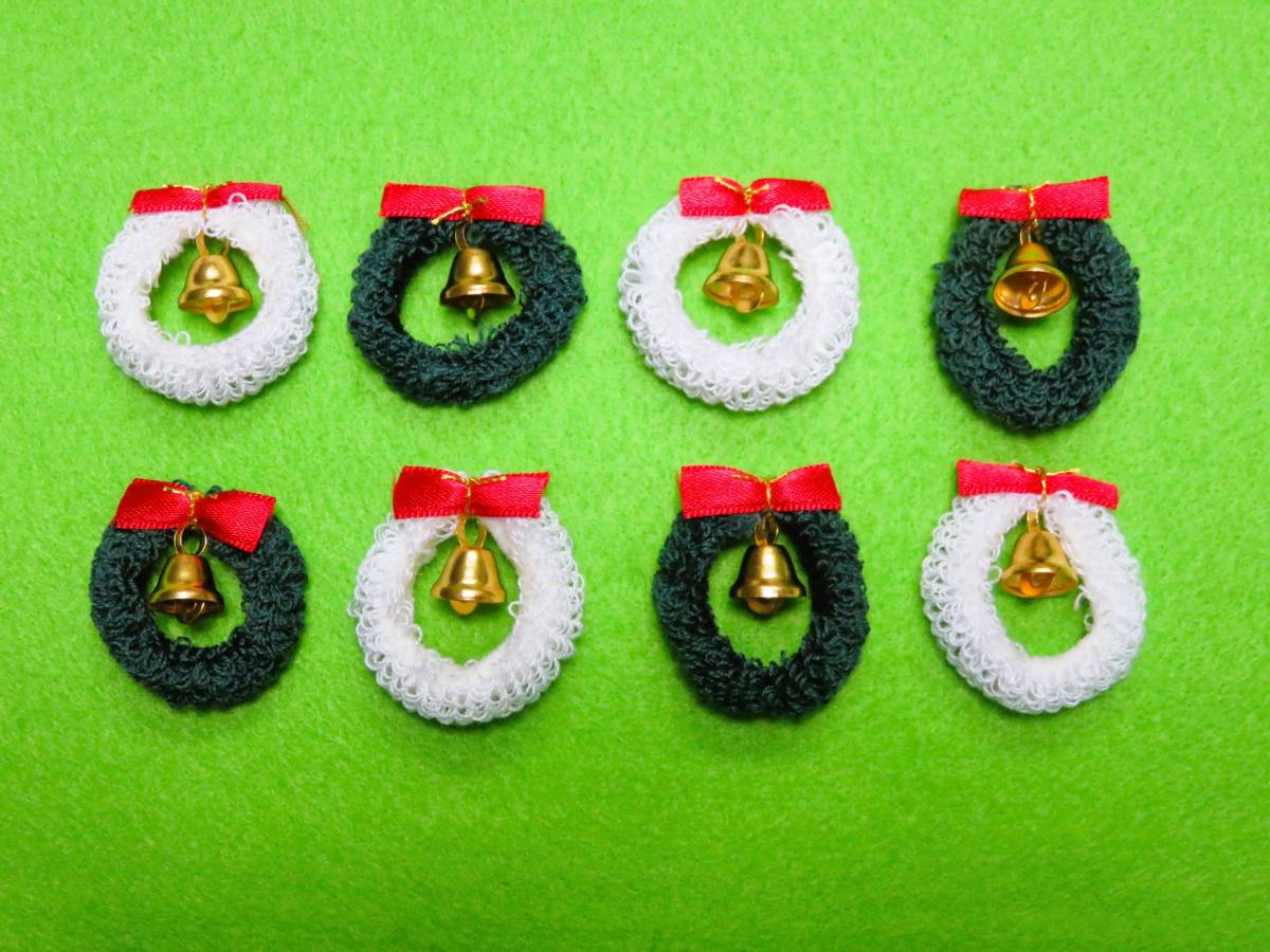 [* Christmas bell 11mm1 piece *] Gold bell door bell lease tree ornament flower arrangement other size also equipped ^^