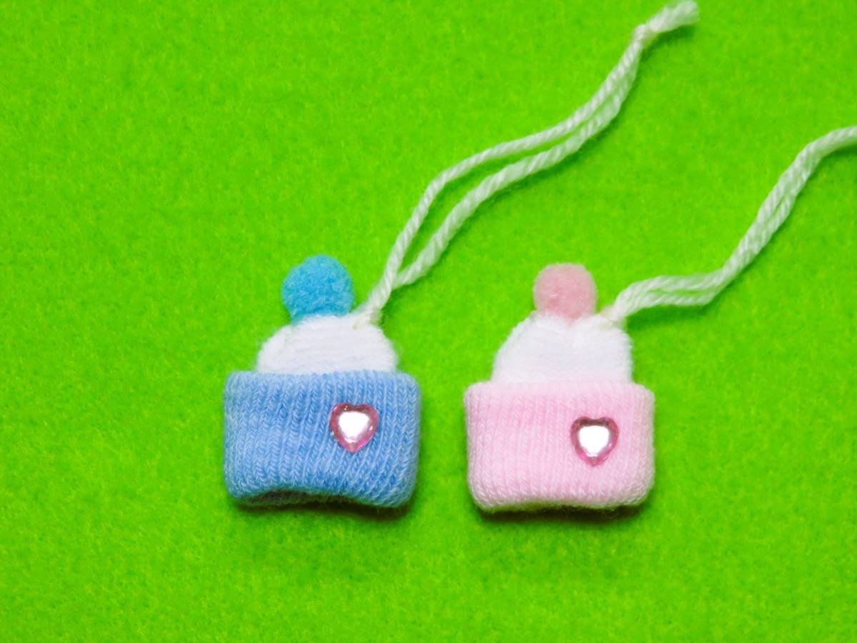 [* Mini knitted prevention wrapping ornament 2 piece *]u Eddie ng gift decoration . table decoration Valentine White Day etc. .