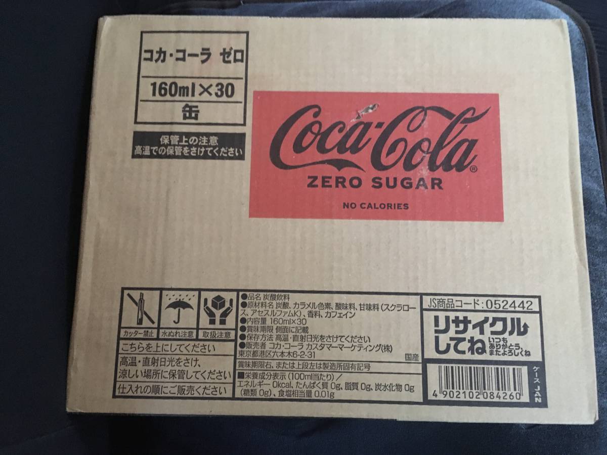 送料無料 新品 コカコーラゼロ 160ml×30本_画像1