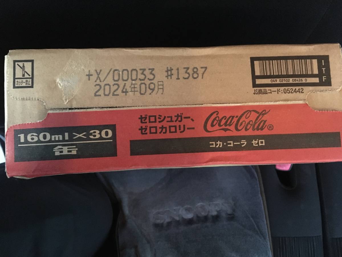  бесплатная доставка новый товар Coca Cola Zero 160ml×30шт.