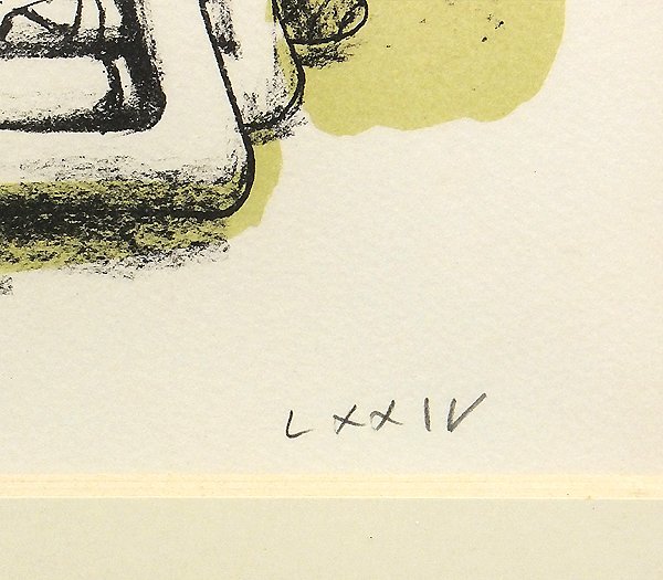 【GLC】古沢岩美 「エスカルゴ」 ◆画廊取扱・リトグラフ　直筆サイン　限定300部 1974年作 シュールレアリスム・裸婦画巨匠_画像5