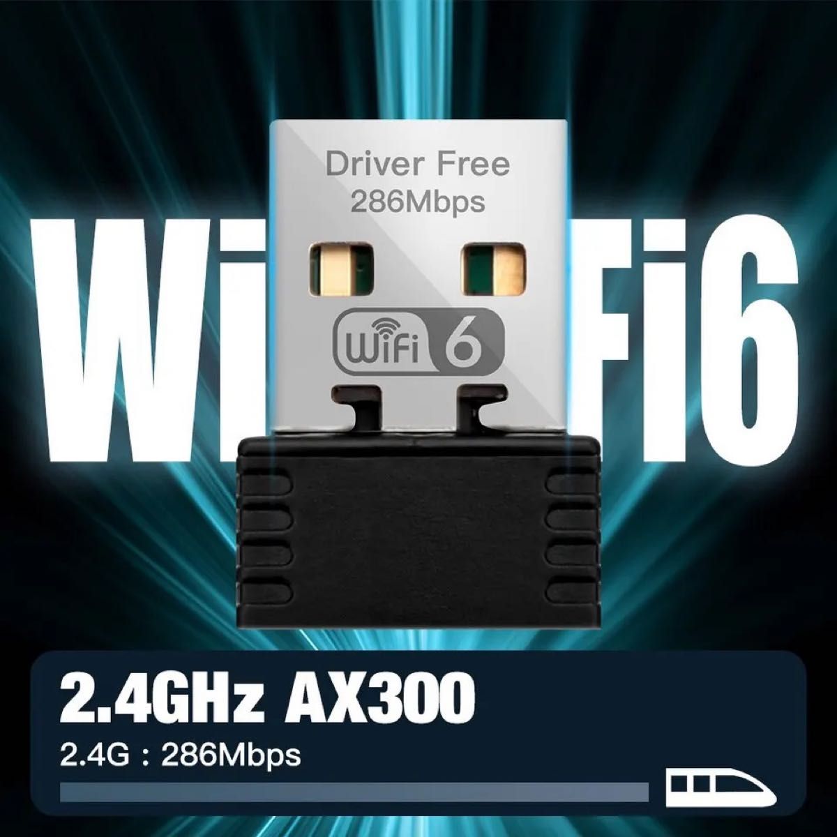 WiFi6 アダプター 無線LAN子機 ミニ USBドングル AX286 ネットワークカード 2.4GHz 802.11ax c