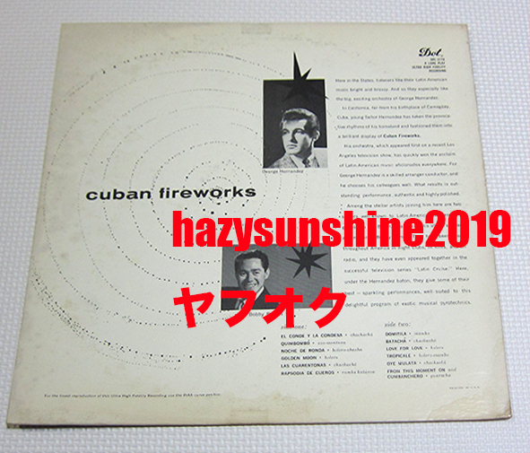 キューバン・ファイヤーワークス CUBAN FIREWORKS 12 INCH LP LITA BARON BOBBY RAMOS GEORGE HERNANDEZ LATIN ラテン_画像2