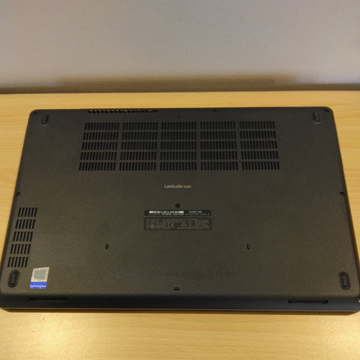 全国送料無料 美品 3台セット Dell Latitude 5580 CPU i5-7300HQ 2.5GHz /メモリ 16GB / SSD 512GB / Win10 Pro 64bit【S0042～S0044】_画像2