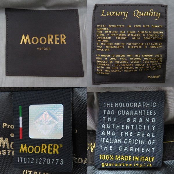 新製品在庫有り 美品 MOORER ムーレー BARBER-GO ウエスト絞り ジップアップ 比翼 ジャケット コート 50 45800