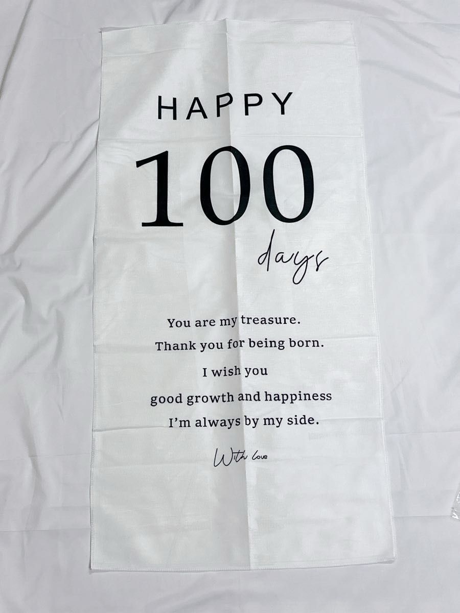 生後100日　タペストリー　お食い初め　お祝い　おうちフォト　ベビーフォト　背景布　記念撮影　記念日