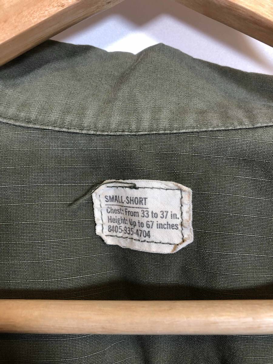  the truth thing 1969 year made 4th Model Jean grufa tea g jacket SMALL-SHORT secondhand goods discharge goods Vietnam war NAM war America land army 