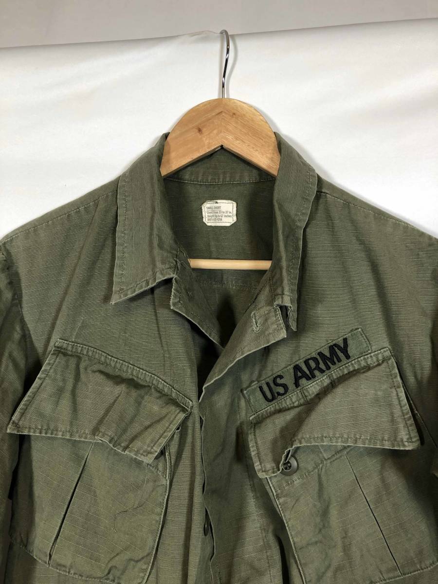  the truth thing 1969 year made 4th Model Jean grufa tea g jacket SMALL-SHORT secondhand goods discharge goods Vietnam war NAM war America land army 