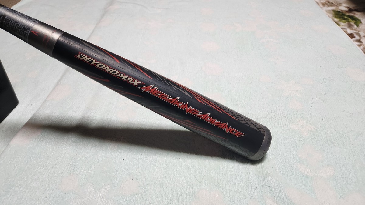 7140円 84cm ビヨンドマックス MEGAKING アドバンス 軟式用 FRP 7140円 84cm ビヨンドマックス MEGAKING アドバンス 軟式用 FRP