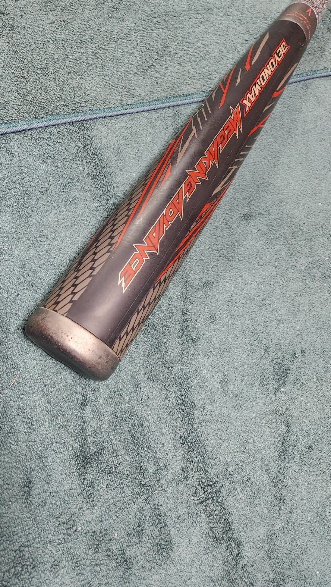 8330円 ADVANCE 84センチ BEYONDMAX メガキング 軟式用 FRP 8330円 ADVANCE 84センチ BEYONDMAX メガキング 軟式用 FRP