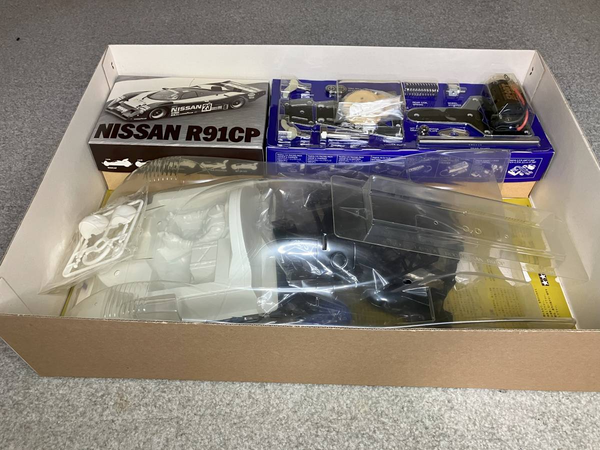 タミヤ ニッサンR91CP組み立てキット|田宮模型 タミヤ ニッサンR91CP組み立てキット|田宮模型