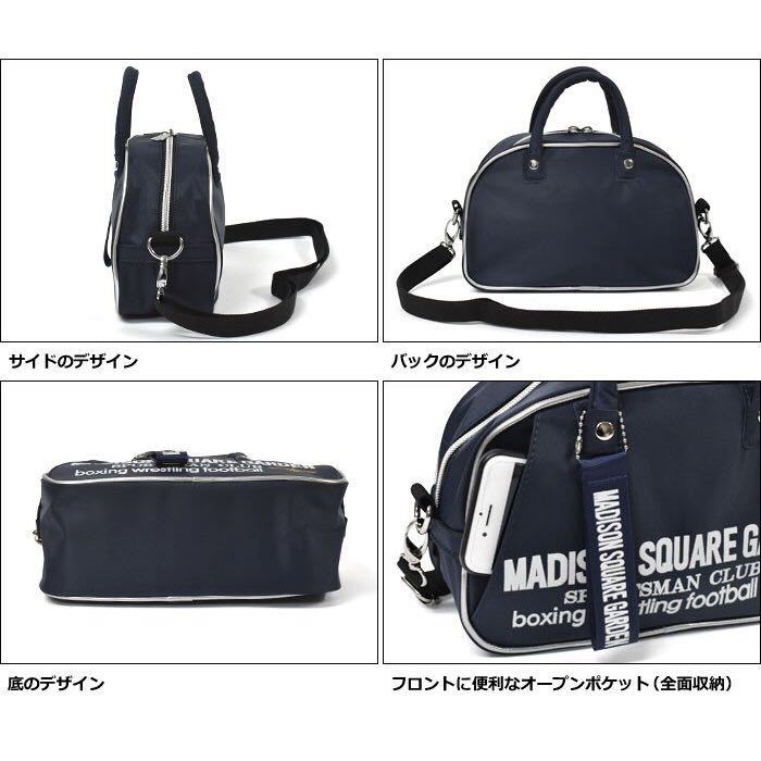 ☆期間限定値下げ 数量限定 大人気 メーカー完売 ショルダーバッグ 432 015 Y MADISON マジソンバッグ マディソン ミニ Sサイズ ブラック☆_画像3