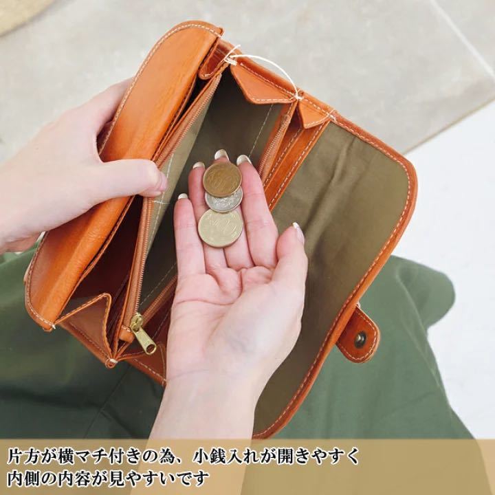 最新作 本革 財布 レディース ズッケロ フェス 大容量 かぶせ 財布 ウォレット 革 レザー 人気 可愛い 実用的 機能的 リュミエ 49637_画像10