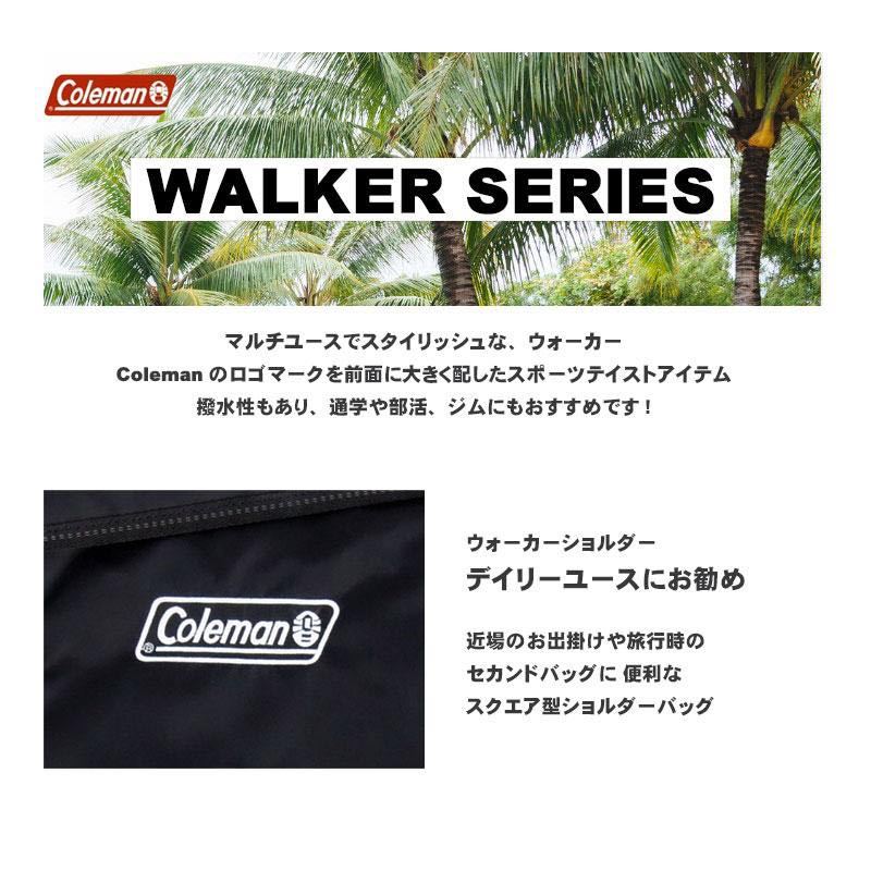 コールマン Coleman ウォーカーショルダー WALKER SHOULDER 軽量 B5 8L スクエア人気 レディース メンズ walker 正規品 2185804_画像3