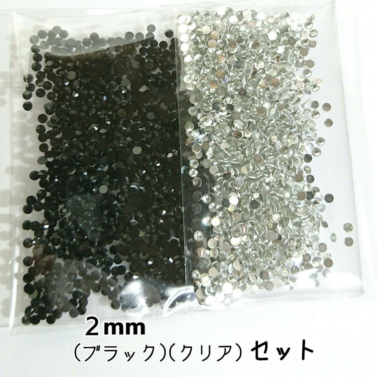  macromolecule Stone 2mm( black * clear ) deco parts nails * anonymity delivery 
