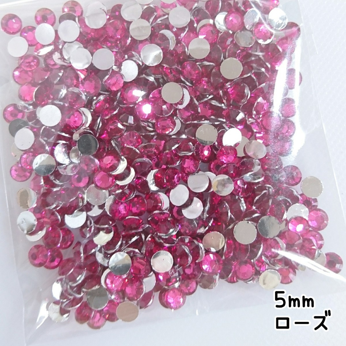  macromolecule Stone 5mm( rose ) approximately 700 bead | deco parts nails * anonymity delivery 