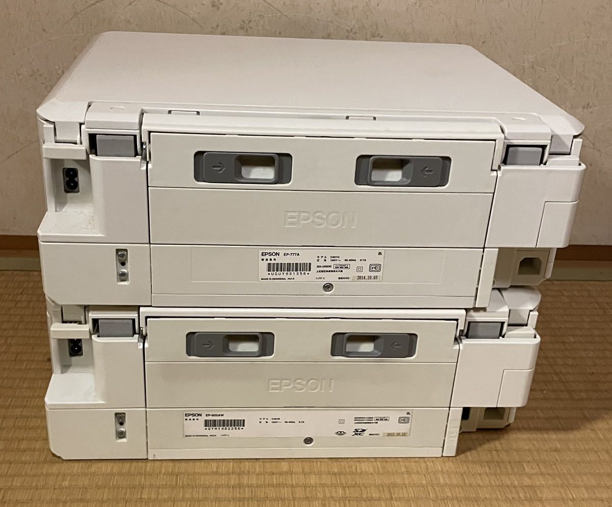 ●EPSON インクジェットプリンター ep-805aw ep-777a EP エプソン AW 2点 2台 まとめ●_画像3