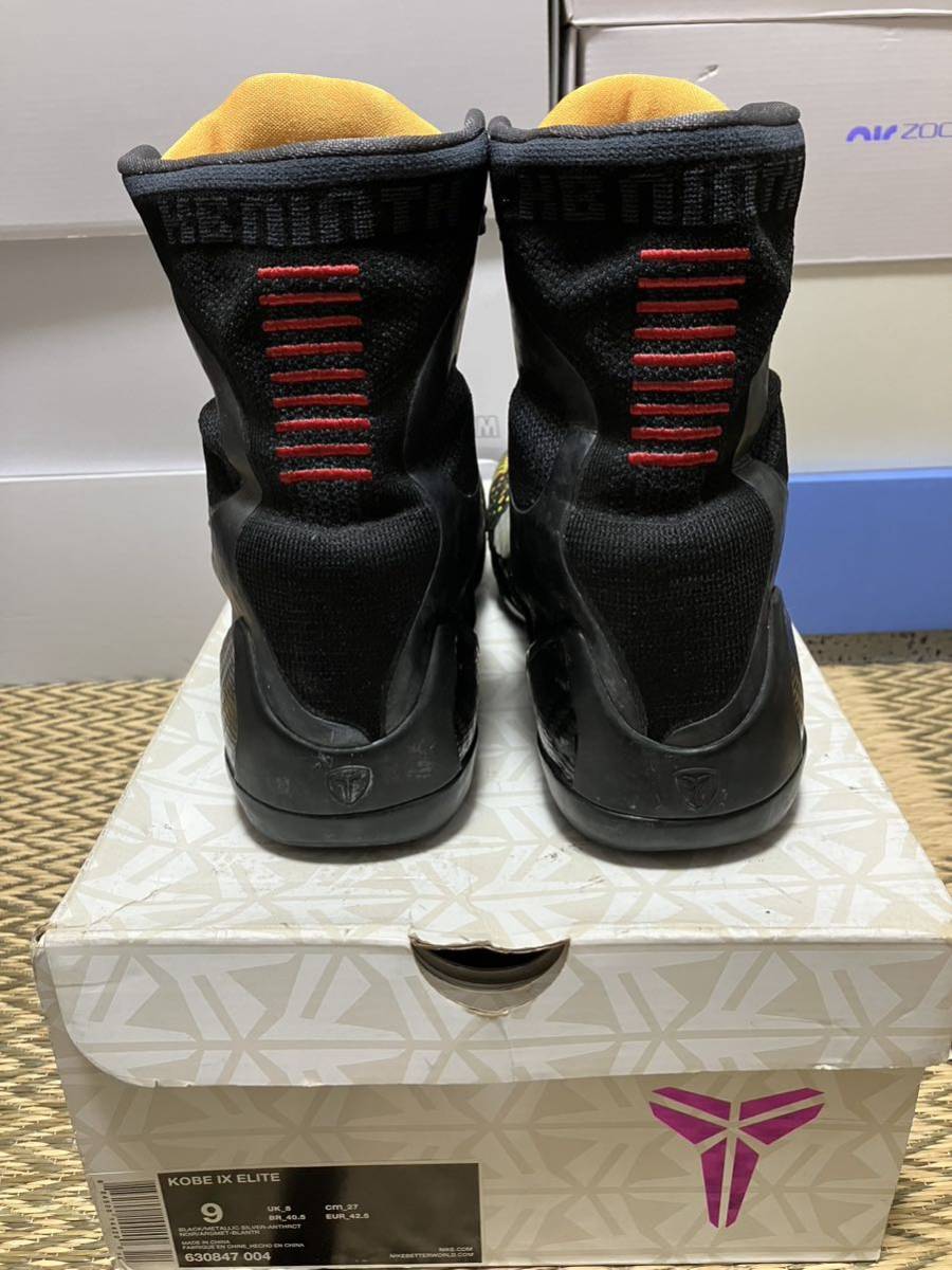 Nike Kobe9 Elite（コービー）Inspire us9（27cm）美品
