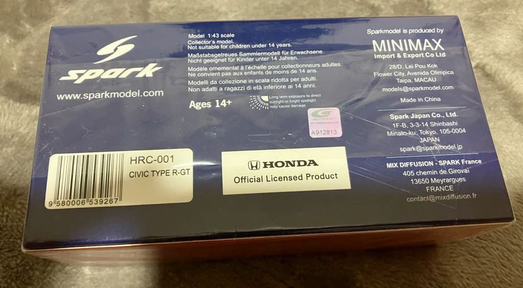 SPARK 1/43 ホンダ シビック HONDA CIVIC TYPE R-GT #99 Track SPARK 1/43 ホンダ シビック HONDA CIVIC TYPE R-GT #99 Track