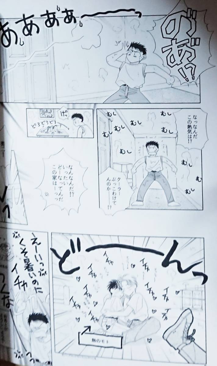 item_image_2