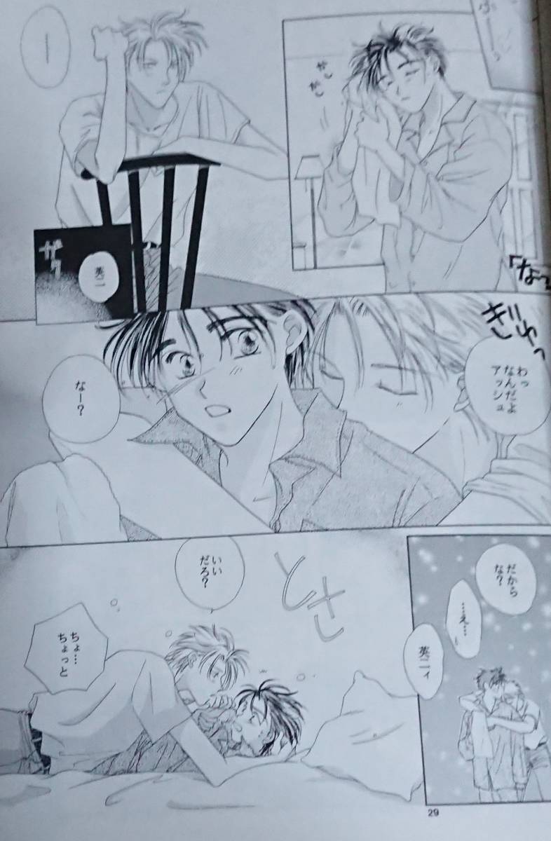 item_image_7