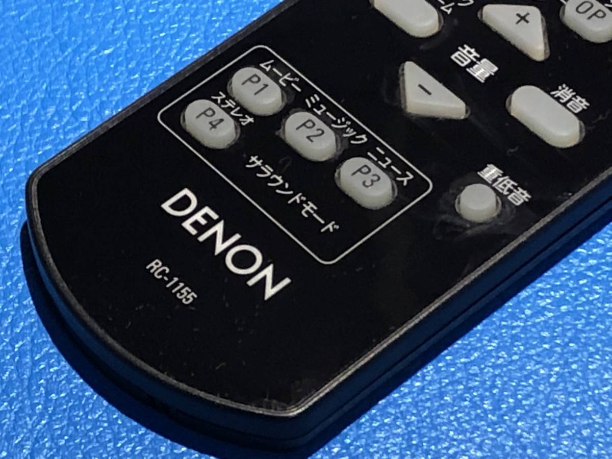 送料無料 中古 DENON デノン ホームシアター オーディオ 送料無料 中古 DENON デノン ホームシアター オーディオ