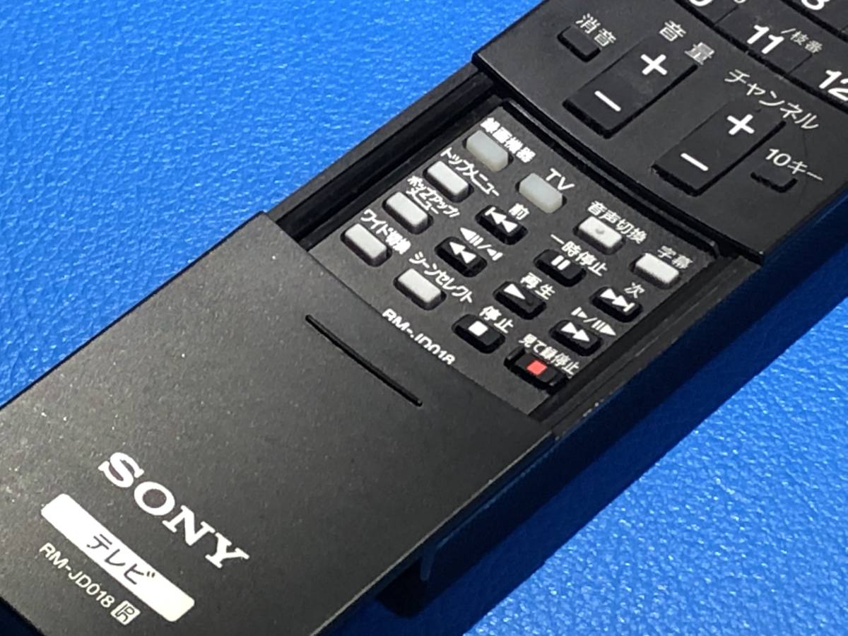 SONY RM-JD018 - エアコン